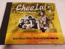 RARE  Chee Lai - Songs of New China (1941) Paul Robeson 78 RPM - 2 records