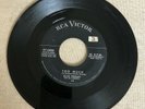Elvis Presley Too Much / Playing For Keeps RARE NO DOG LABEL 45RPM 47-6800