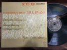 BILL EVANS EVERYBODY DIGS RIVERSIDE VIJ 126 STEREO JAPAN Vinyl LP