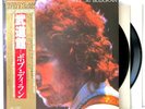 Bob Dylan at Budokan [Japan] + Obi Strip, Poster & Booklet LP Vinyl Record Album