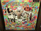 PROMO The Boston Tea Party Vinyl Private Psych Ultimate Spinach St. John Green