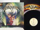 VAN HALEN 5150 WARNER P-13285 Japan OBI VINYL LP