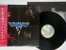VAN HALEN SAME WARNER P-10479W Japan OBI VINYL LP