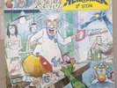 Helloween-Dr.Stein ©1988 Made in Germany Noise International N 0116-5