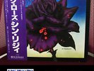 Thin Lizzy ?– Black Rose (A Rock Legend) - Japan 1st press (1979)