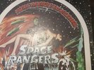 NEIL MERRYWEATHER : SPACE RANGERS / RECORD ALBUM / ROCK & ROLL / 1974