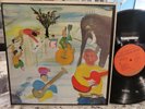 THE BAND MUSIC FROM BIG PINK VINYL RECORD SKAO 2955 1976 VG++ TO MINT- NM- LP