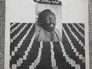 The Residents - The Census Taker OST Soundtrack Vinyl  Episode Records ED2