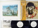 NITTY GRITTY DIRT BAND STARS&STRIPES UNITED ARTISTS GXF 2074 Japan OBI PROMO 2LP