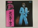 DAVID BOWIE DAVID LIVE RCA RCA-9105 Japan VINYL Double LP OBI