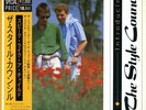 The Style Council(Vinyl LP)Introducing: The Style Council OBI-Polydor-2-NM/M