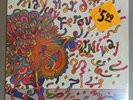 MAYNARD FERGUSON Carnival LP Columbia JC 35480 SEALED NEW