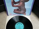 Various (Maytones etc) Straighten Up Vinyl 12 Reggae Compilation LP PMP 2002