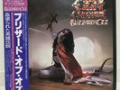OZZY OSBOURNE / BLIZZARD OF OZZ JAPAN ISSUE LP W/OBI, INSERT