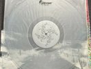 AGALLOCH - Marrow of the Spirit 2 Vinyl LP Clear NM
