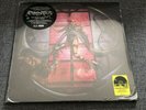 LADY GAGA - CHROMATICA YELLOW VINYL TRIFOLD LP - RECORD STORE DAY - RSD21