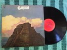Compost Life is Round jazz funk Harold Vick Jack DeJohnette Columbia KC 32031