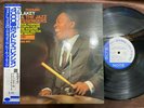 ART BLAKEY MOSAIC BLUE NOTE BST 84090 OBI STEREO JAPAN Vinyl LP
