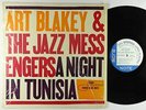 Art Blakey & Jazz Messengers - A Night In Tunisia LP - Blue Note Stereo RVG