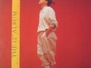 howard jones rsd 2021 red vinyl the 12inch album new sealed