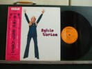 SYLVIE VARTAN KOIBITO JIDAI made in JAPAN OBI