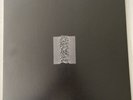Unknown Pleasures+ by Joy Division (Record, 2015)
