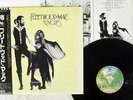 FLEETWOOD MAC RUMOURS WARNER P-10233W Japan OBI VINYL LP