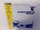 Kanai,Hideto Group ?- Q JAPAN HQ 180 GRAM REISSUE LP w/ obi Three Blind Mice