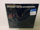 Art Blakey - The Witch Doctor 180 GRAM REISSUE LP IN SHRINK Blue Note/Tone Poet