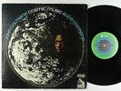 Alice & John Coltrane - Cosmic Music LP - ABC Impulse - AS-9148