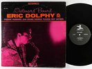 Eric Dolphy - Outward Bound LP - Prestige - PRST 7311 Reissue RVG