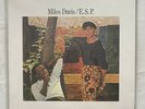 MILES DAVIS E.S.P. 2xLP 2016 MoFi MFSL 45rpm limited LOW NUMBER rare SEALED MINT