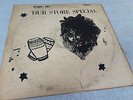 Blank-Studio One -Dub Specialist – Dub Store Special  LP