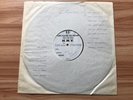 *1 X TEST PRESS* HMV ALP 1303 BEETHOVEN - PIANO SONATA NO 17 *SOLOMON* EX