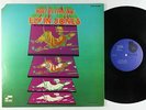 Elvin Jones - The Ultimate LP - Blue Note RVG