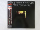 Mark Knopfler Music By   From The Film Cal Vertigo 25PP-147 Japan   LP OBI