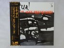 The Jazz Messengers Feat Art Blakey Ritual Liberty LLJ70062 Japan   LP OBI