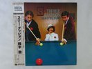 Isao Suzuki Three Cushion Paddle Wheel  K28P-6119 Japan   LP OBI