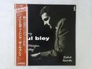 Paul Bley With Charlie Mingus,  Introducing Debut VIJ-5005M Japan   LP OBI