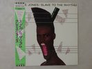 Grace Jones Slave To The Rhythm Manhattan Records MHS-91150 Japan   LP OBI