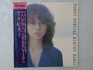 Kimiko Kasai Tokyo Special CBS/Sony 25AP730 Japan   LP OBI