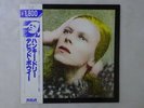 David Bowie Hunky Dory RCA RPL-2101 Japan   LP OBI