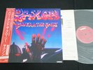 SAXON - POWER AND THE GLORY - JAPAN VINYL LP OBI P-11335