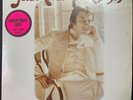 LP Record PARIS 1919 - JOHN CALE