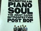 Atlantic Jazz Mainstream Piano Soul Vinyl Record Set