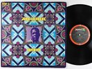 John Coltrane - Infinity LP - ABC Impulse VG++
