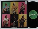 NICK LOWE Jesus Of Cool RADAR LP VG+ uk #
