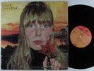 JONI MITCHELL Clouds REPRISE LP VG+ gatefold #