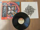 KISS- ROCK AND ROLL OVER LP ORIGINAL 1976 JAPAN VINYL RECORD VIP 6376 w/OBI RARE