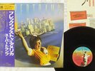 SUPERTRAMP BREAKFAST IN AMERICA A&M AMP-6034 Japan OBI VINYL LP